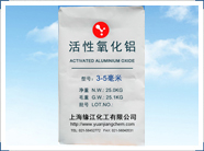 產(chǎn)品展示