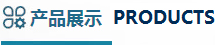 資料下載