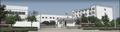 質(zhì)量體系